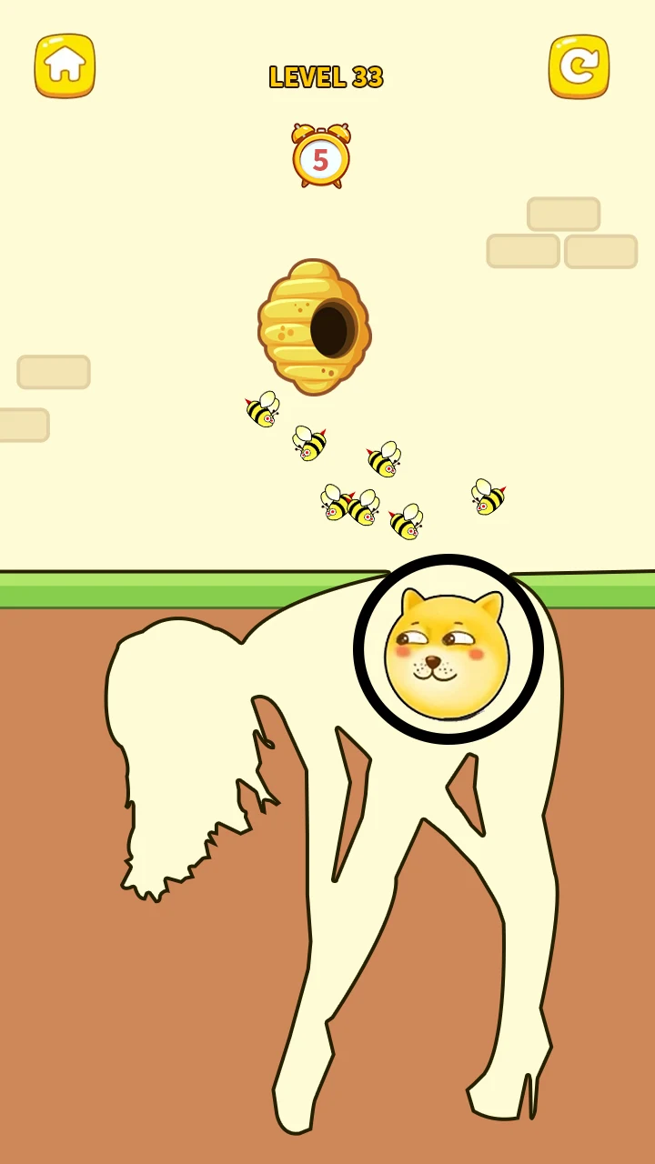 超能世界 screenshot